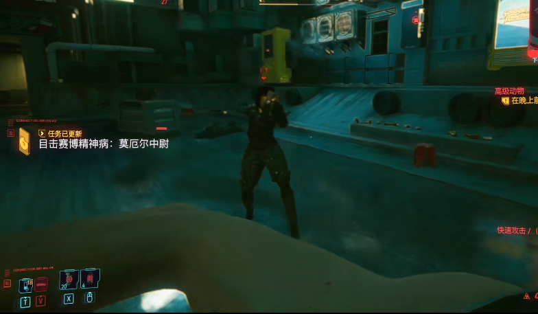 赛博朋克2077莫厄尔中尉打法攻略