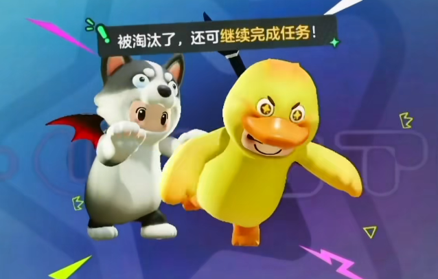 元梦之星谁是狼人专业术语有哪些