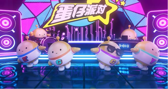 蛋仔派对微博联动外观怎么获得