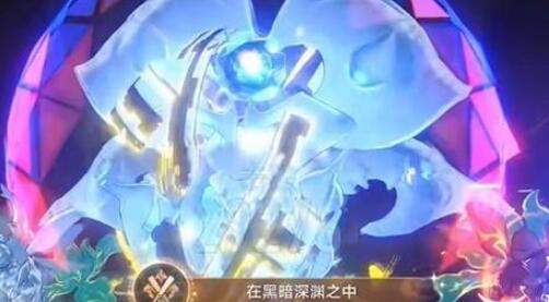 崩坏星穹铁道在黑暗深渊之中成就攻略
