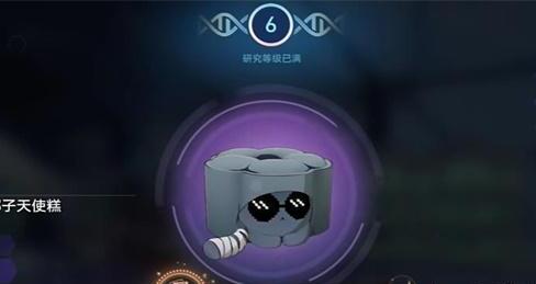 崩坏星穹铁道带帽子的猫成就攻略