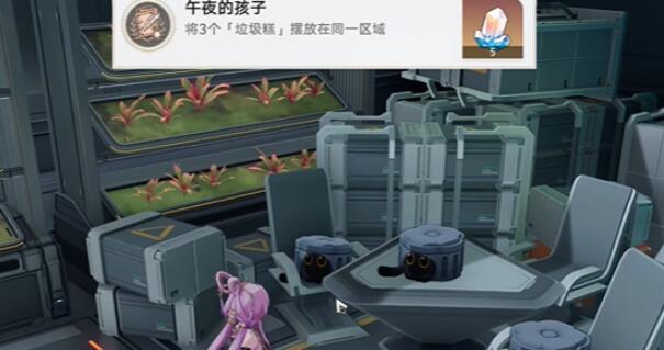 崩坏星穹铁道午夜的孩子成就攻略