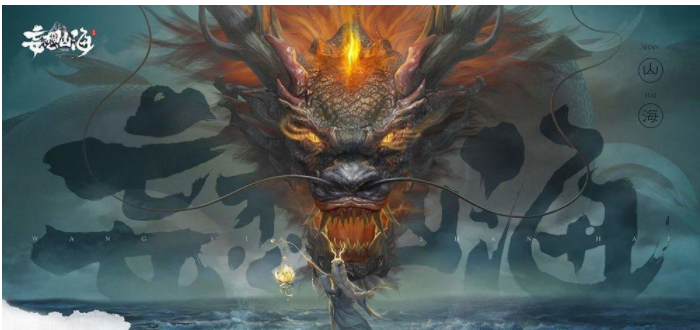 何罗鱼“一首而十身”描述接近现代的哪种鱼