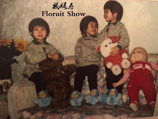 光遇我用什么把你留住乐谱分享