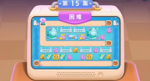 保卫萝卜4海的闺女第15关攻略