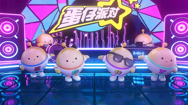 蛋仔派对庄园怎么看电视