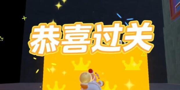 元梦之星团年夜怎么过