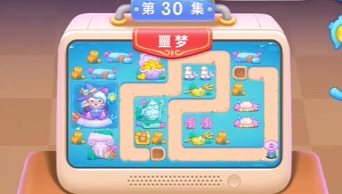 保卫萝卜4海的闺女第30关攻略