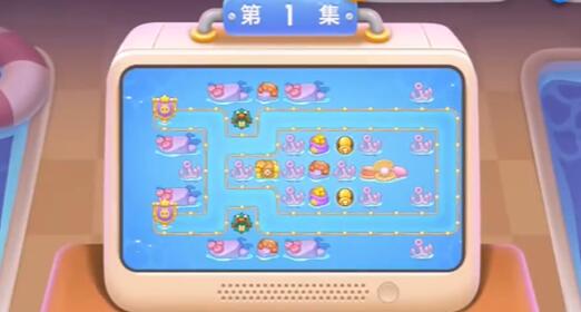 保卫萝卜4海的闺女第1关攻略