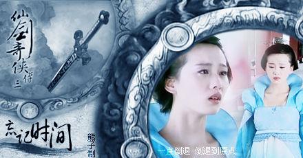 光遇忘记时间乐谱分享
