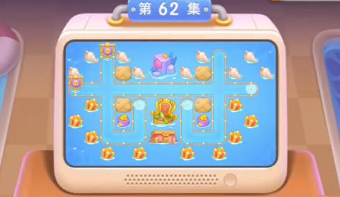 保卫萝卜4海的闺女第62关攻略