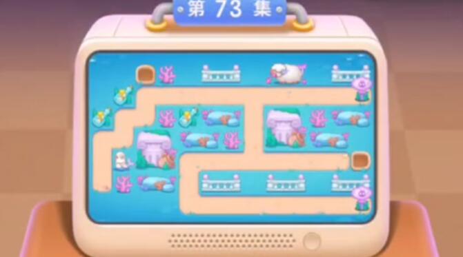 保卫萝卜4海的闺女第73关攻略