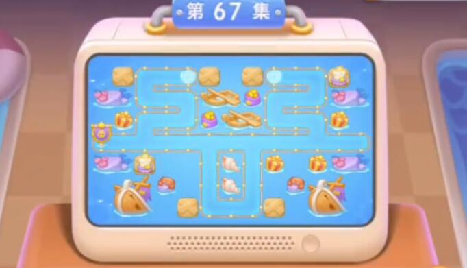 保卫萝卜4海的闺女第67关攻略
