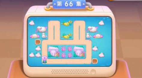 保卫萝卜4海的闺女第66关攻略