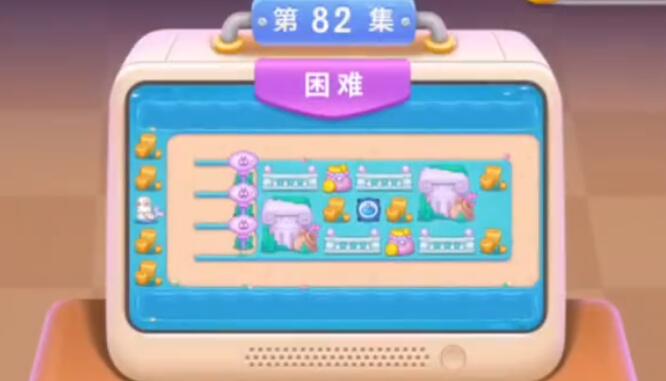 保卫萝卜4海的闺女第82关攻略