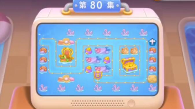 保卫萝卜4海的闺女第80关攻略