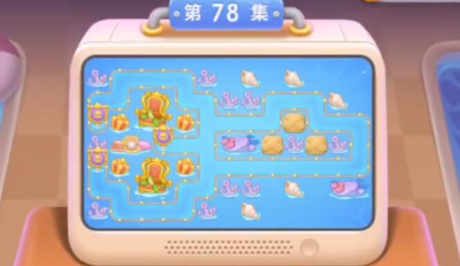 保卫萝卜4海的闺女第78关攻略