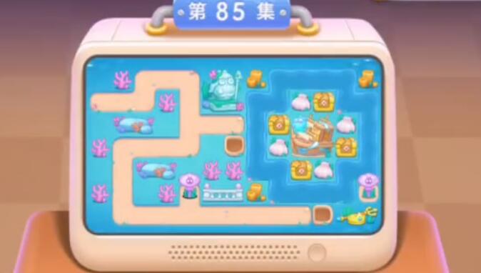 保卫萝卜4海的闺女第85关攻略