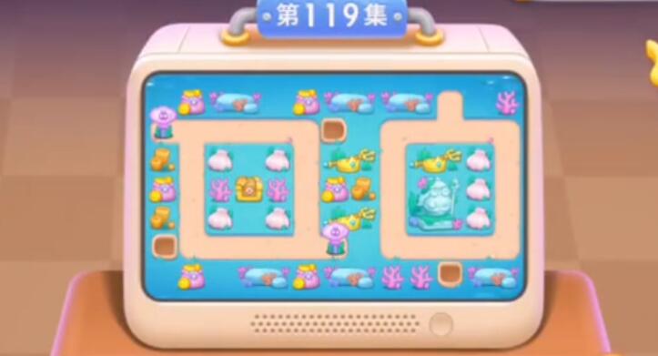 保卫萝卜4海的闺女第119关攻略