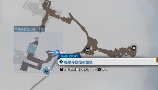 最终幻想7重生破敌发射器怎么获得