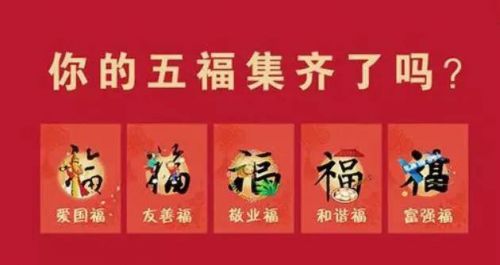 支付宝敬业福快速扫出方法介绍