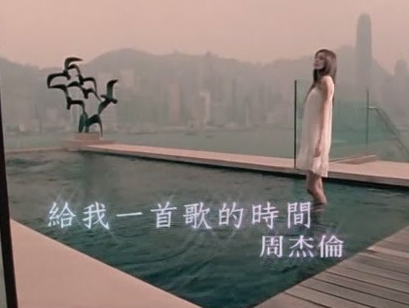 光遇给我一首歌的时间乐谱分享