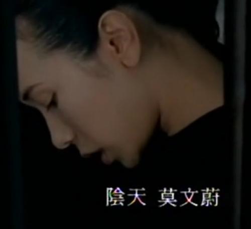 光遇阴天乐谱分享