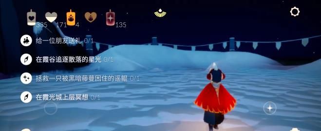光遇2月24日蜡烛位置介绍