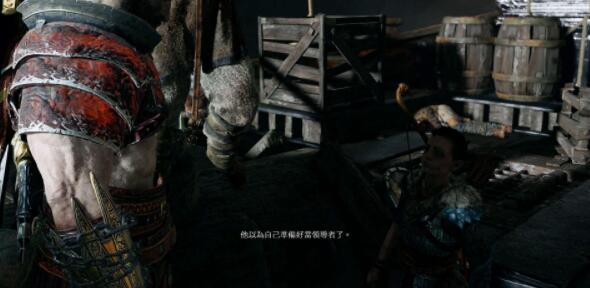战神全史诗护身符收集攻略