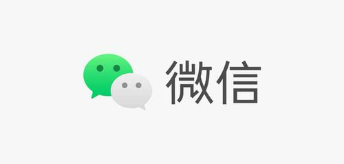 微信8.0.30有什么新功能
