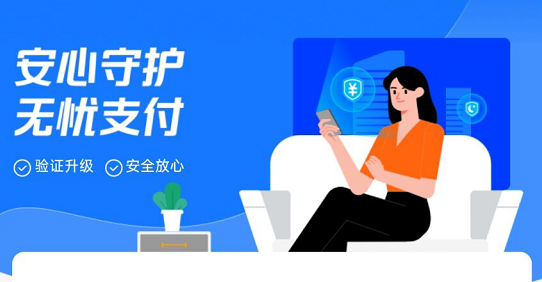 支付宝万能福卡怎么得2023