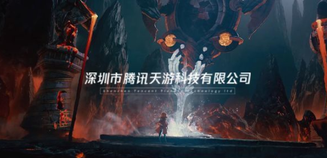 天游工作室有哪些游戏