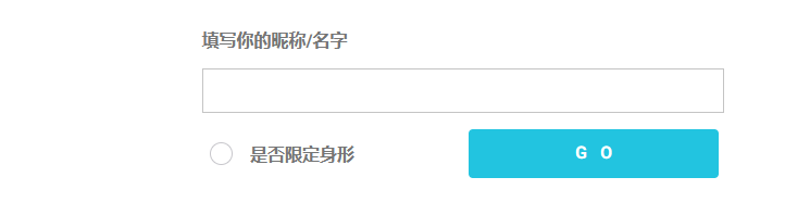 人设生成器网站地址