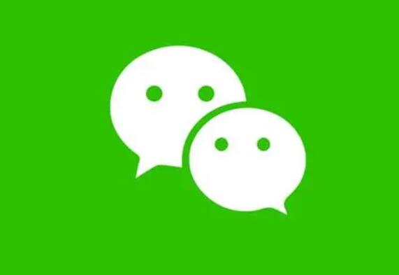 手机微信怎么修改微信号
