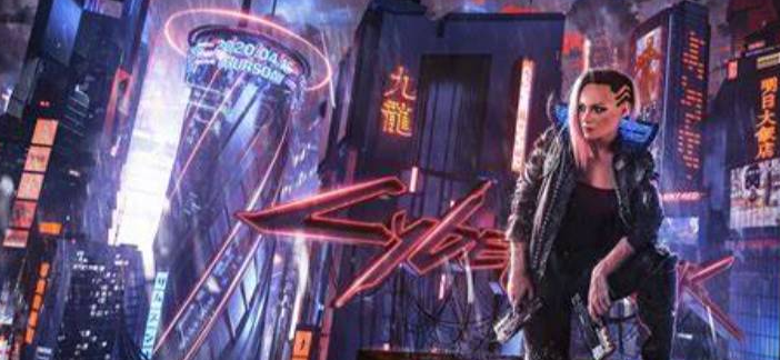 赛博朋克2077成人模式有什么区别