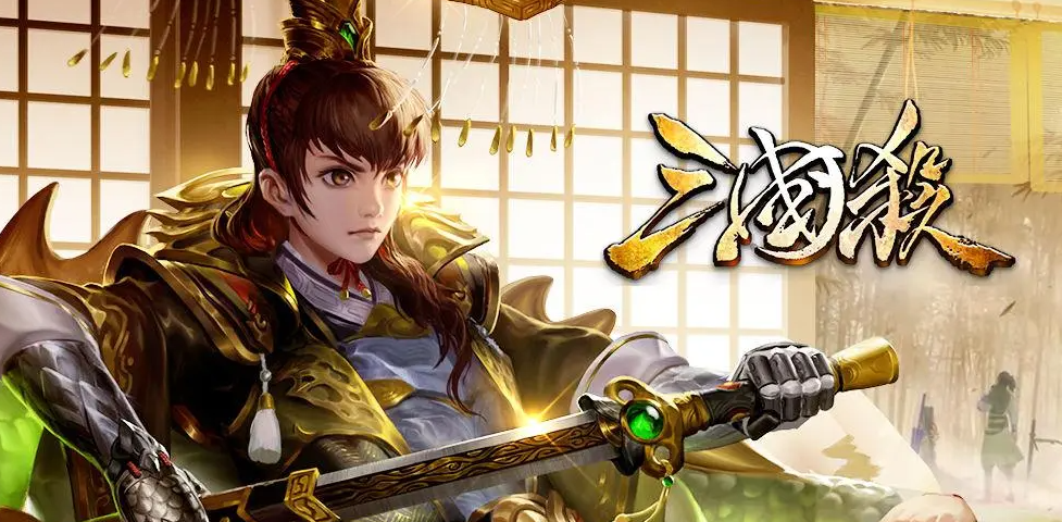 三国杀哪些武将比较强2023