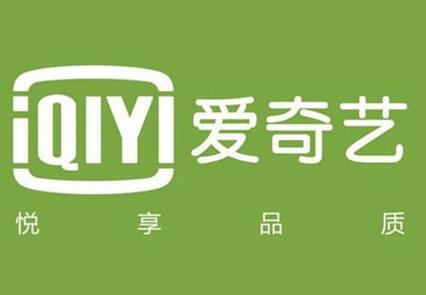 爱奇艺弹幕开关在哪