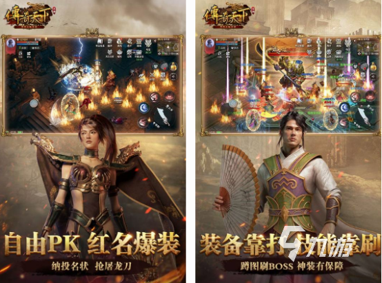 2000年的网游有哪几个 免费的网游排行榜