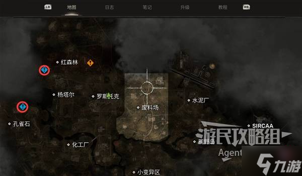 《潜行者2切尔诺贝利之心》为了科学支线任务攻略