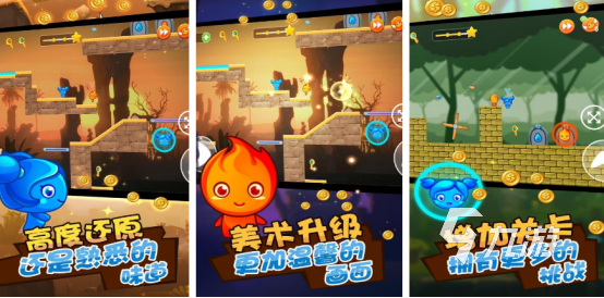 两个人玩儿的游戏有哪些 2024流行的适合两人玩的手游盘点