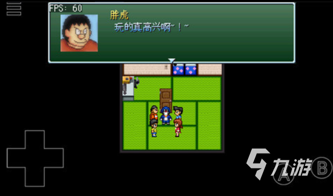 好玩的rpgmaker游戏合集 有趣的高自由度游戏盘点2024
