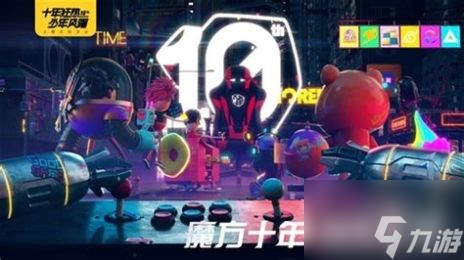 王牌战士怎么提升荣誉点上限 王牌战士怎么快速升级
