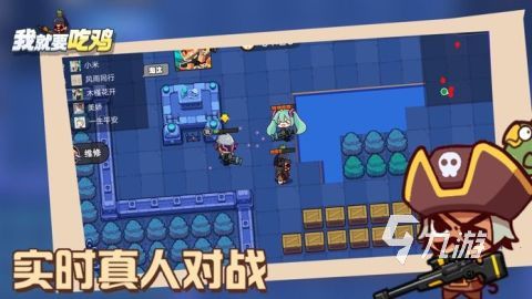 2024耐玩的吃鸡游戏哪个好 必玩的吃鸡游戏合集
