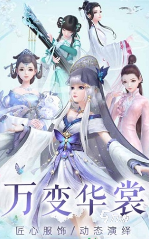 女生玩的游戏手游下载大全 2024受欢迎的女生玩的游戏下载推荐