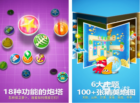 经典的2012单机游戏有哪几个 免费的单机手游排行榜