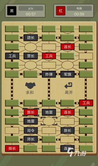 经典的军棋游戏大全 2024耐玩的军棋游戏合集