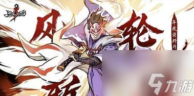 必须死3 掌握这些技巧