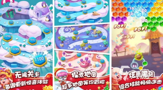 2024好玩儿小游戏大全 耐玩的小游戏排名
