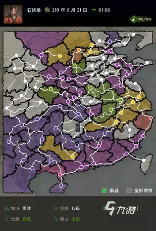 有趣的策略战争单机游戏大全 2024好玩的单机战争游戏排行