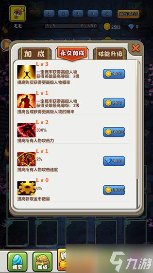 无畏契约怎么给对面发信息〖无畏契约怎么聊天 〗